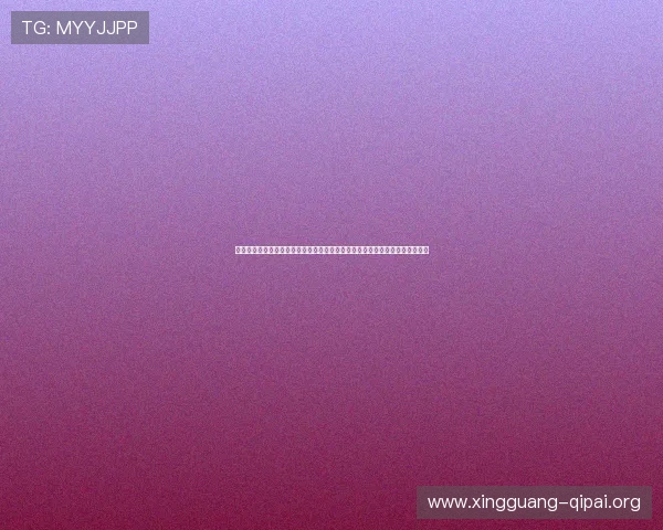 完美电竞棋牌官网为玩家提供多样化的充值提现方式,确保资金安全与快速到账