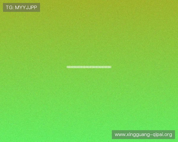 真人登录官方为用户呈现最全面的世界杯赛程、球队分析与精彩集锦